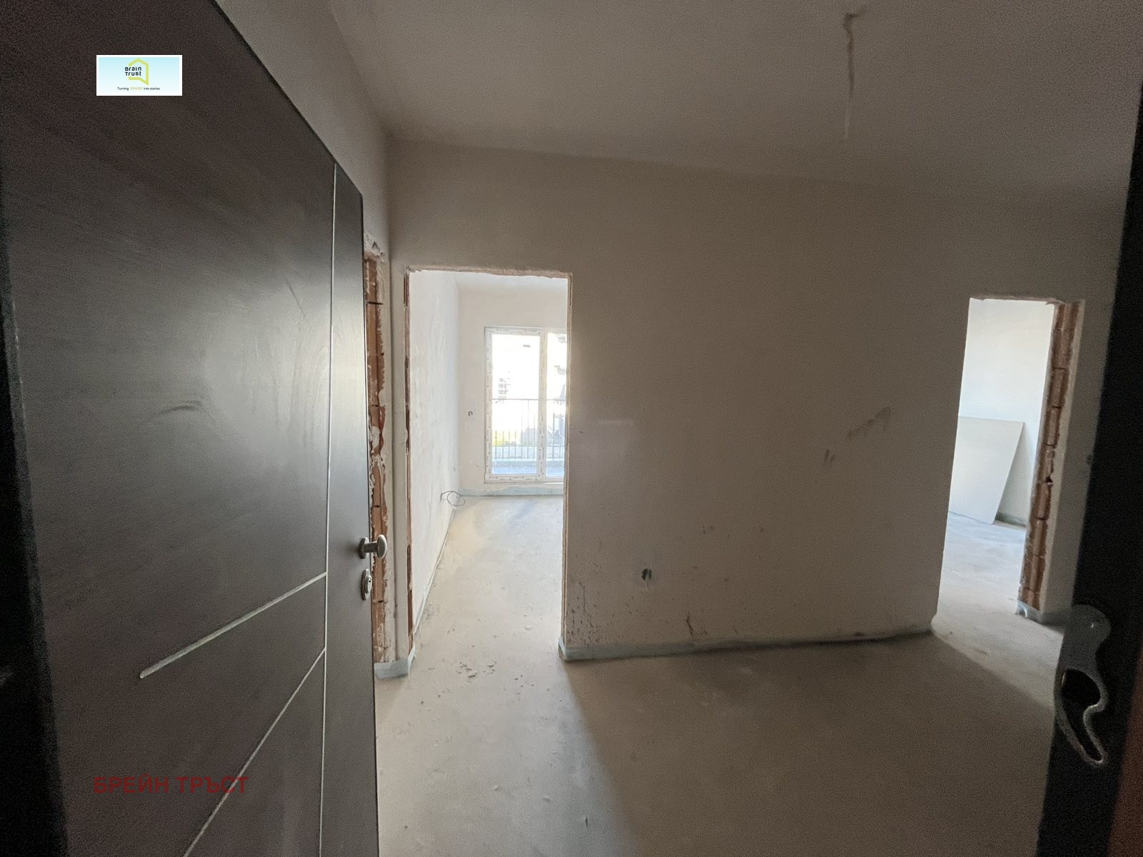 ������� 3-����� | Imot.bg � ����������� 9