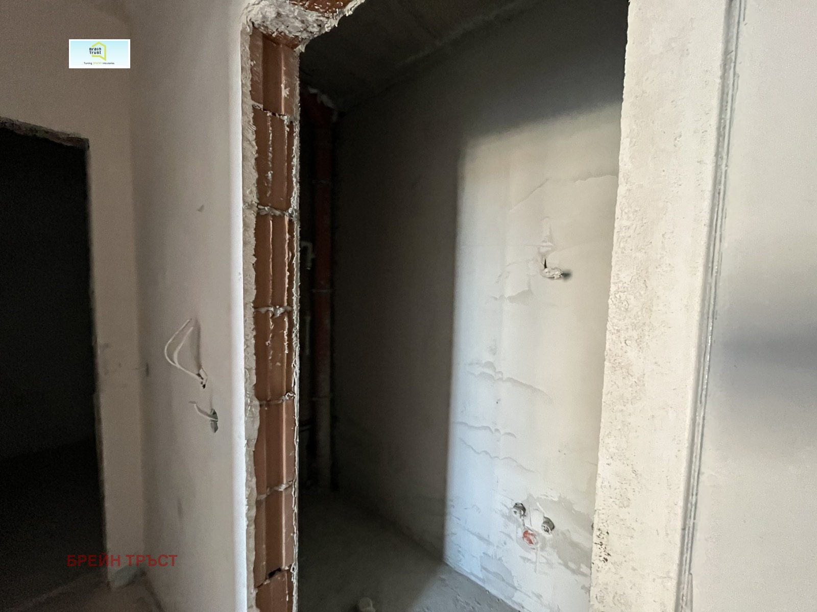 ������� 3-����� | Imot.bg � ����������� 8