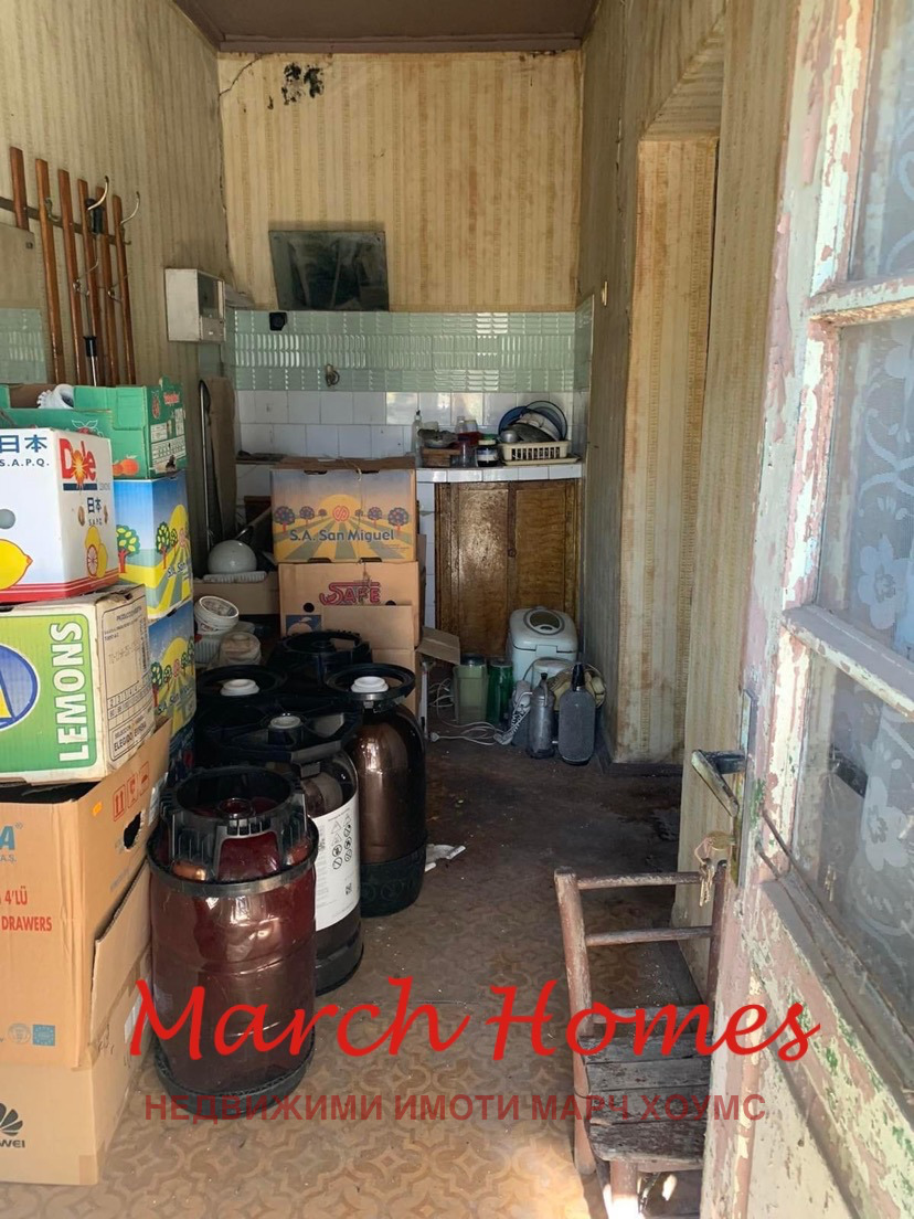 ������� ���� | Imot.bg � ����������� 5