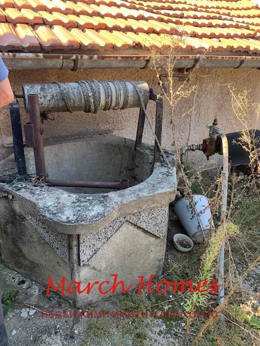 ������� ���� | Imot.bg � ����������� 4