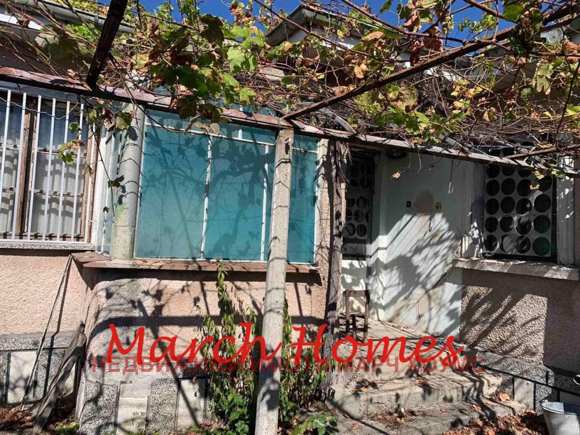 ������� ���� | Imot.bg � ����������� 1