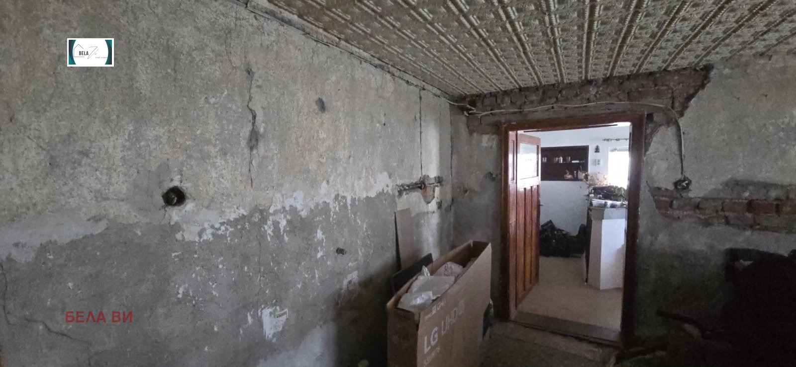 ������� ���� | Imot.bg � ����������� 14