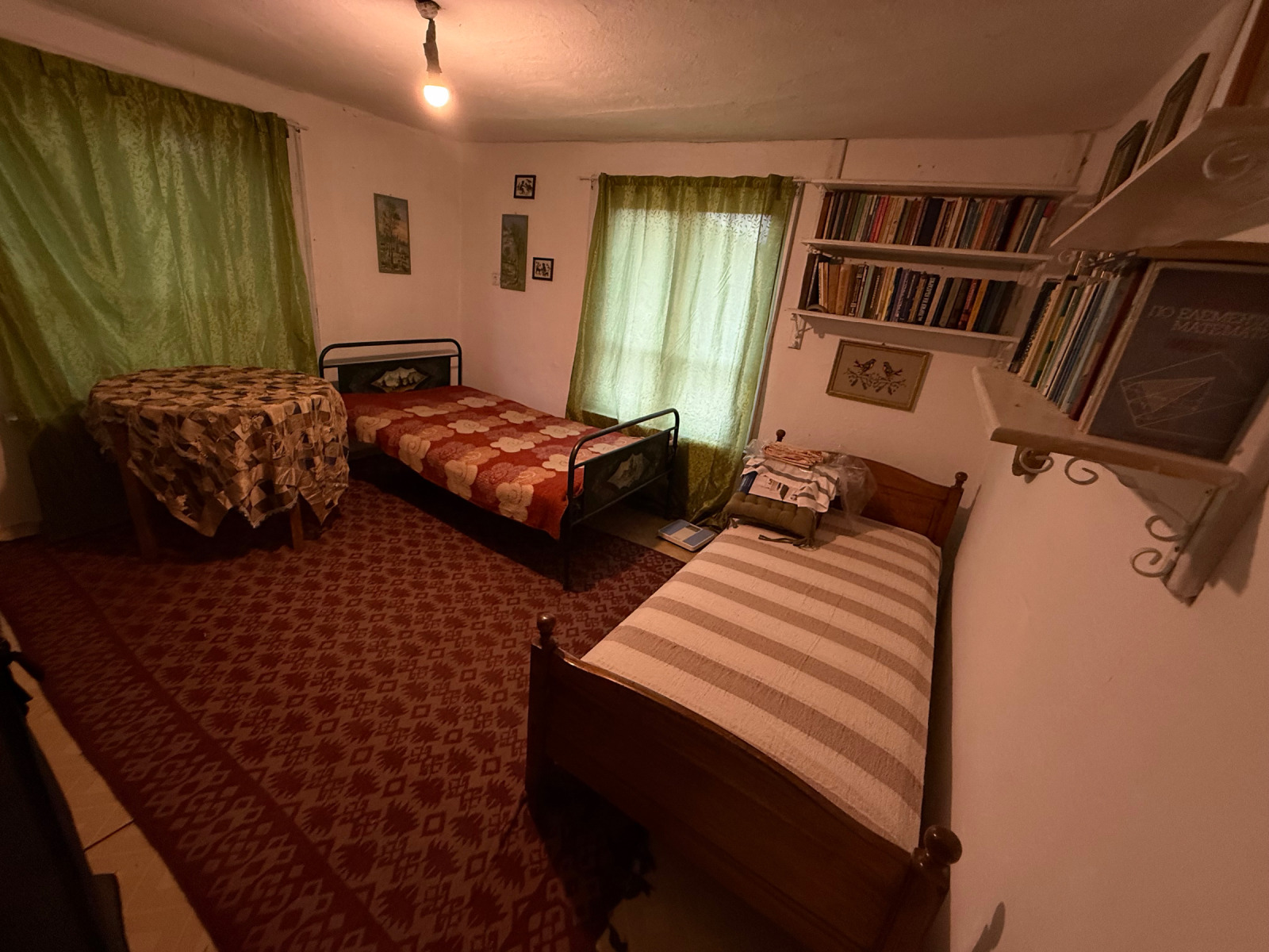 ������� ���� | Imot.bg � ����������� 4