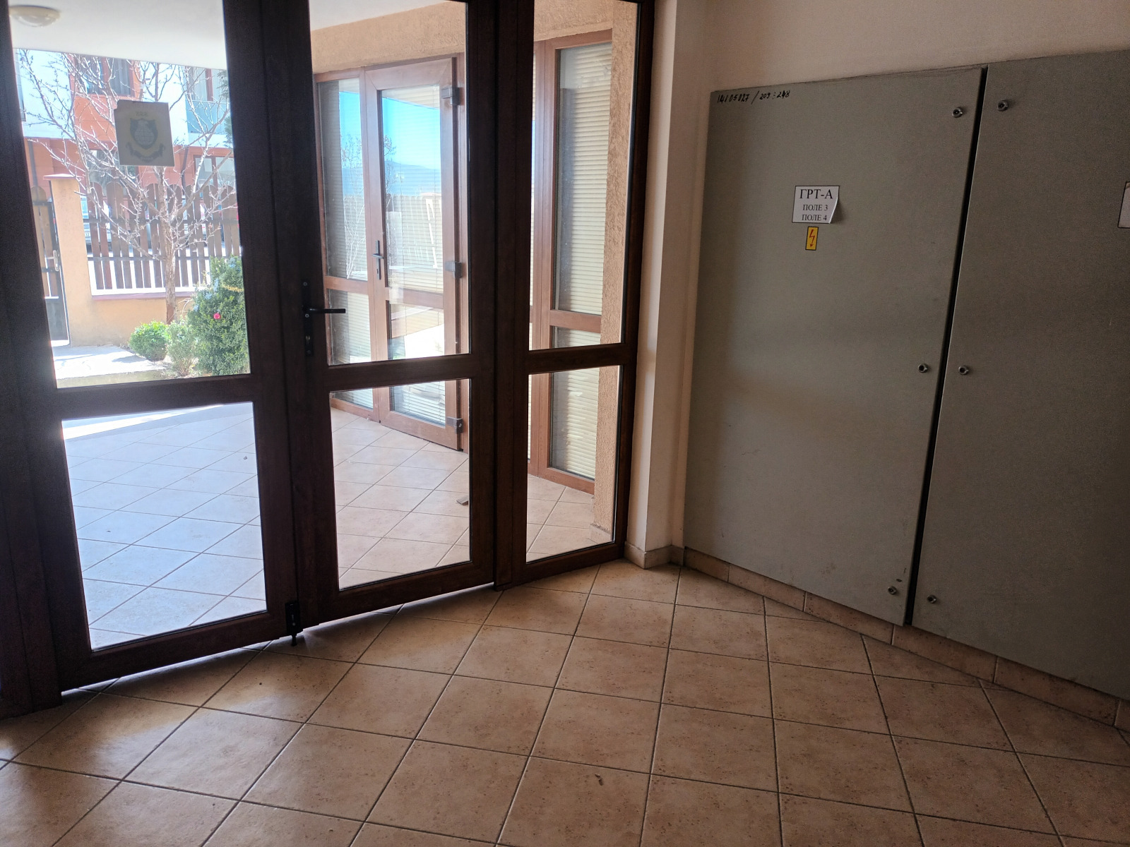 ������� ������ ���� | Imot.bg � ����������� 4