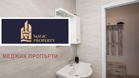  1- | Imot.bg    7