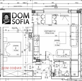 1 dormitorio Knyazhevo, Sofia 14