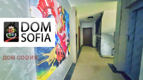 Обява Продава 2-СТАЕН,град София, Княжево