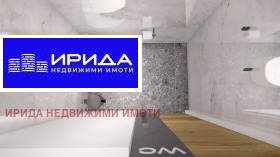  2- | Imot.bg    7