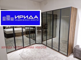  2- | Imot.bg    7