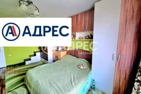  2- | Imot.bg    8