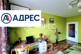  2- | Imot.bg    2