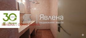 ������� 4-����� | Imot.bg � ����� ������ 7