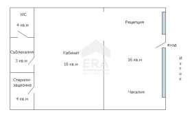 ������� ���� | Imot.bg � ����� ������ 10