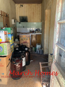 ������� ���� | Imot.bg � ����� ������ 5