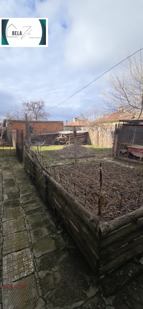 ������� ���� | Imot.bg � ����� ������ 3