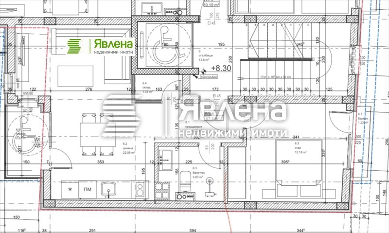 Продава 2-СТАЕН, гр. София, Център, снимка 3 - Aпартаменти - 47755127