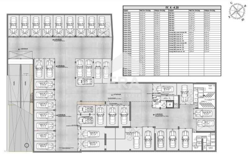 Продава 3-СТАЕН, гр. София, Люлин 8, снимка 2 - Апартаменти - 53285961