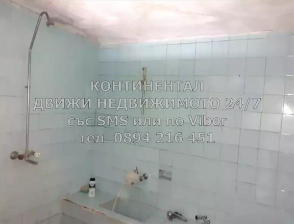 Продава КЪЩА, с. Черничево, област Пловдив, снимка 5 - Къщи - 48872485