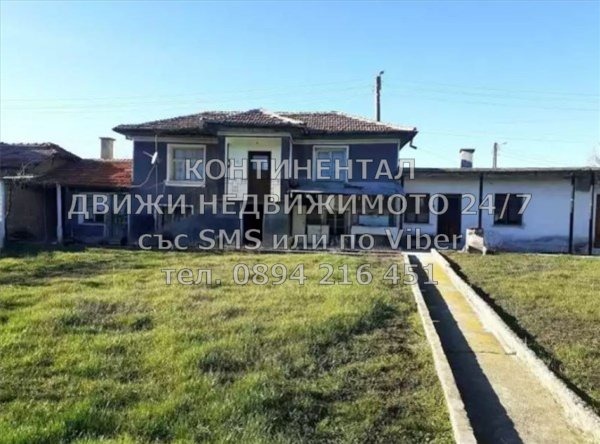 Продава КЪЩА, с. Черничево, област Пловдив, снимка 1 - Къщи - 48872485