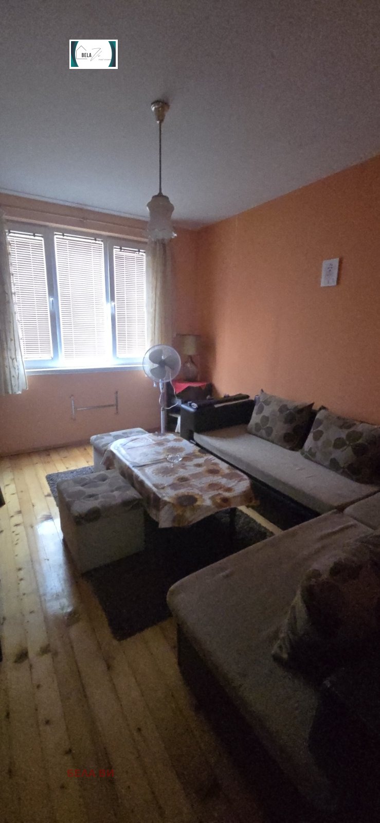 Продава КЪЩА, гр. Перник, Могиличе, снимка 6 - Къщи - 53445091