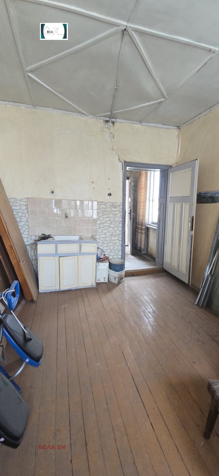 Продава КЪЩА, гр. Перник, Могиличе, снимка 9 - Къщи - 53445091