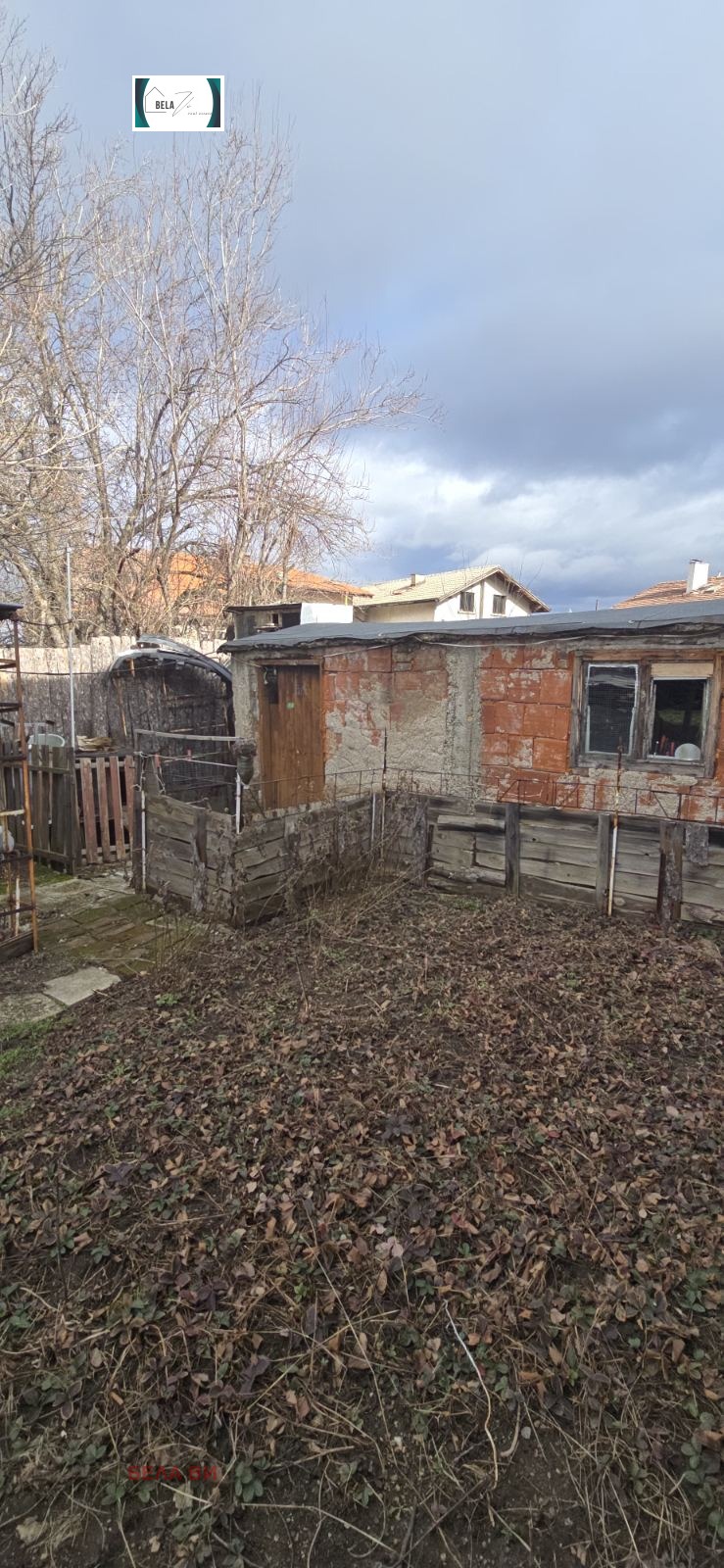 Продава КЪЩА, гр. Перник, Могиличе, снимка 4 - Къщи - 53445091