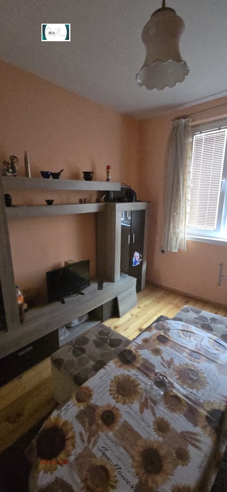 Продава КЪЩА, гр. Перник, Могиличе, снимка 7 - Къщи - 53445091