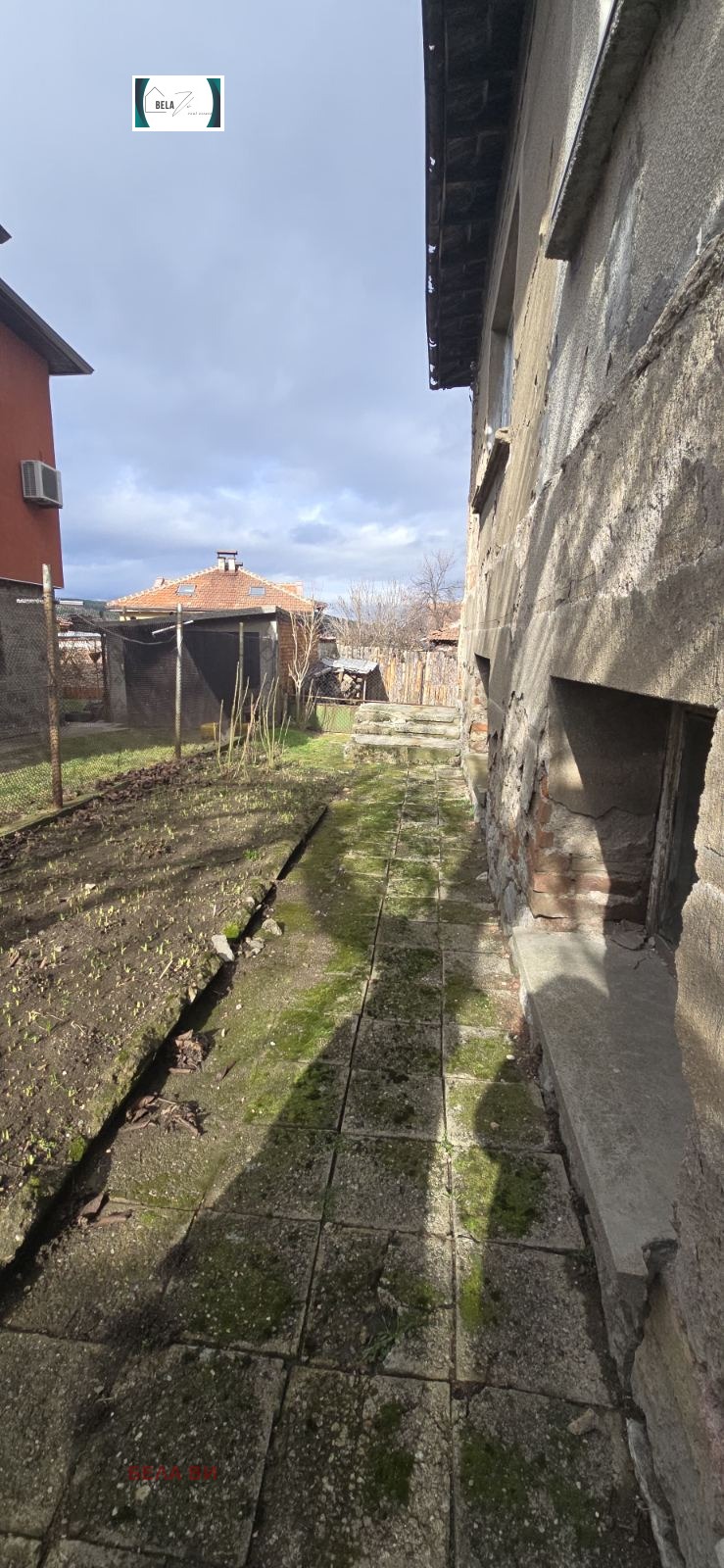 Продава КЪЩА, гр. Перник, Могиличе, снимка 3 - Къщи - 53445091