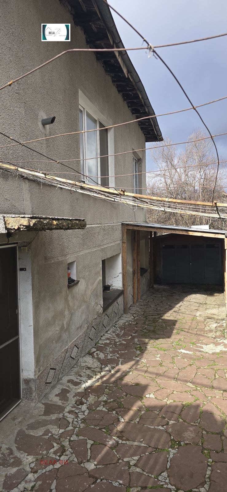 Продава КЪЩА, гр. Перник, Могиличе, снимка 2 - Къщи - 53709321