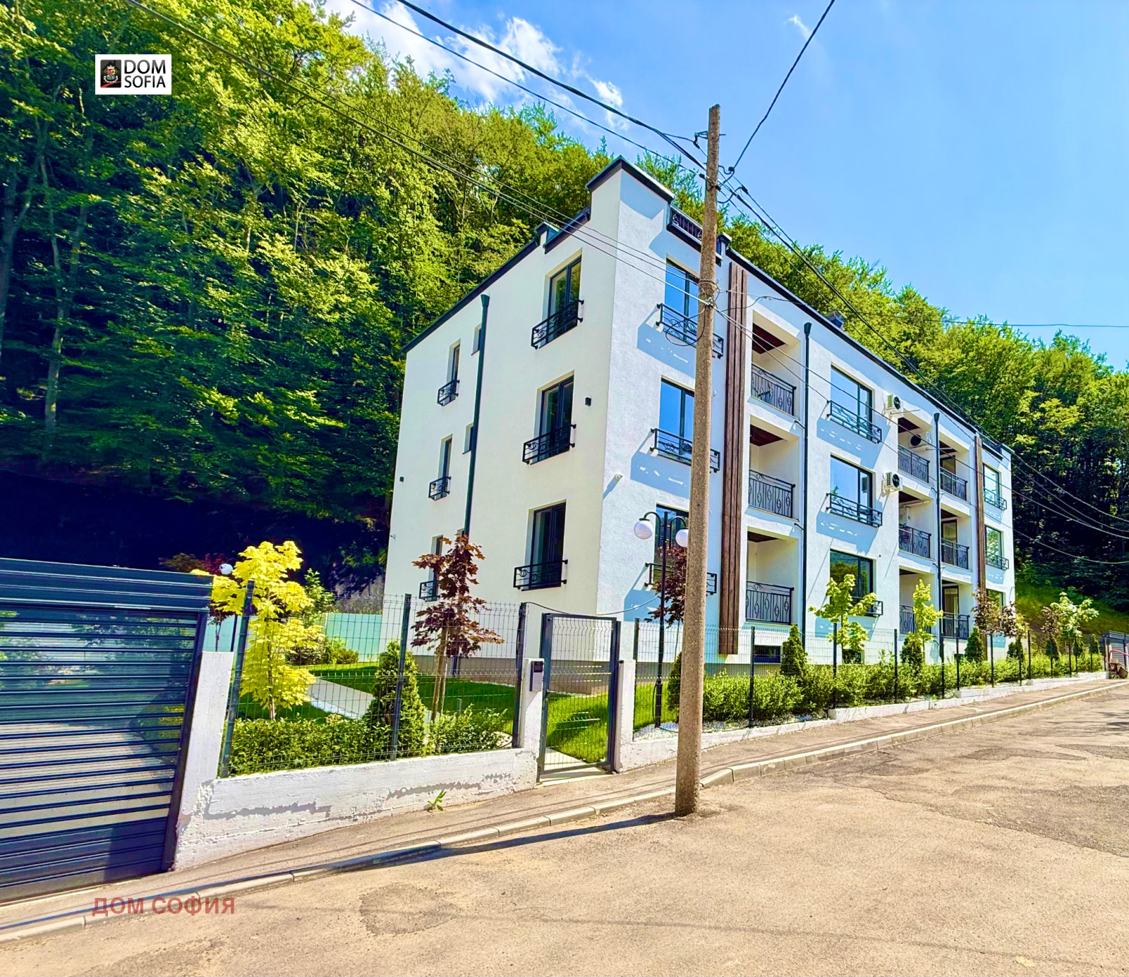 Продава 2-СТАЕН, гр. София, Овча купел, снимка 2 - Апартаменти - 52556142