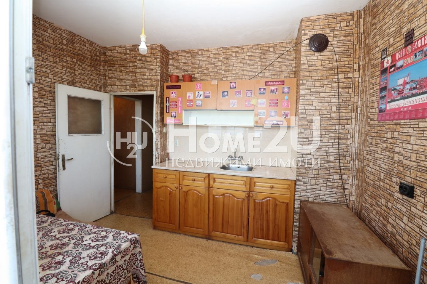 Продава 3-СТАЕН, гр. София, Люлин 1