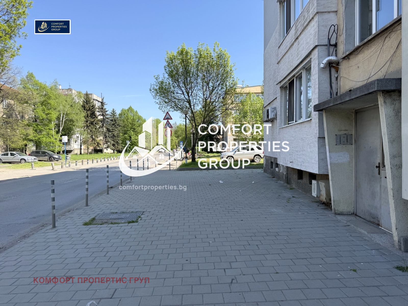 Продава 3-СТАЕН, гр. София, Сухата река, снимка 12 - Апартаменти - 54465128