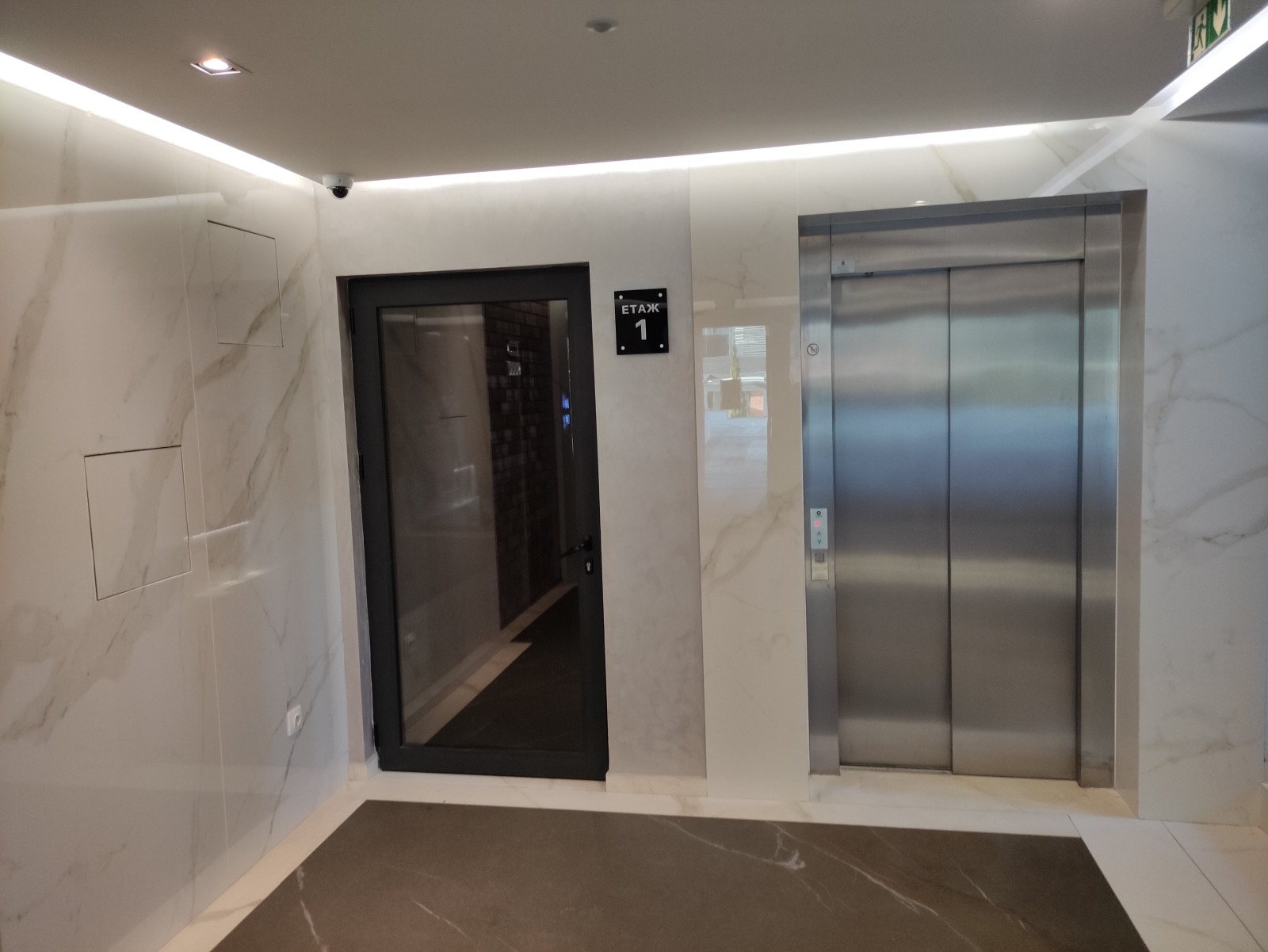 Продава 4-СТАЕН, гр. София, Хладилника, снимка 2 - Апартаменти - 54249480