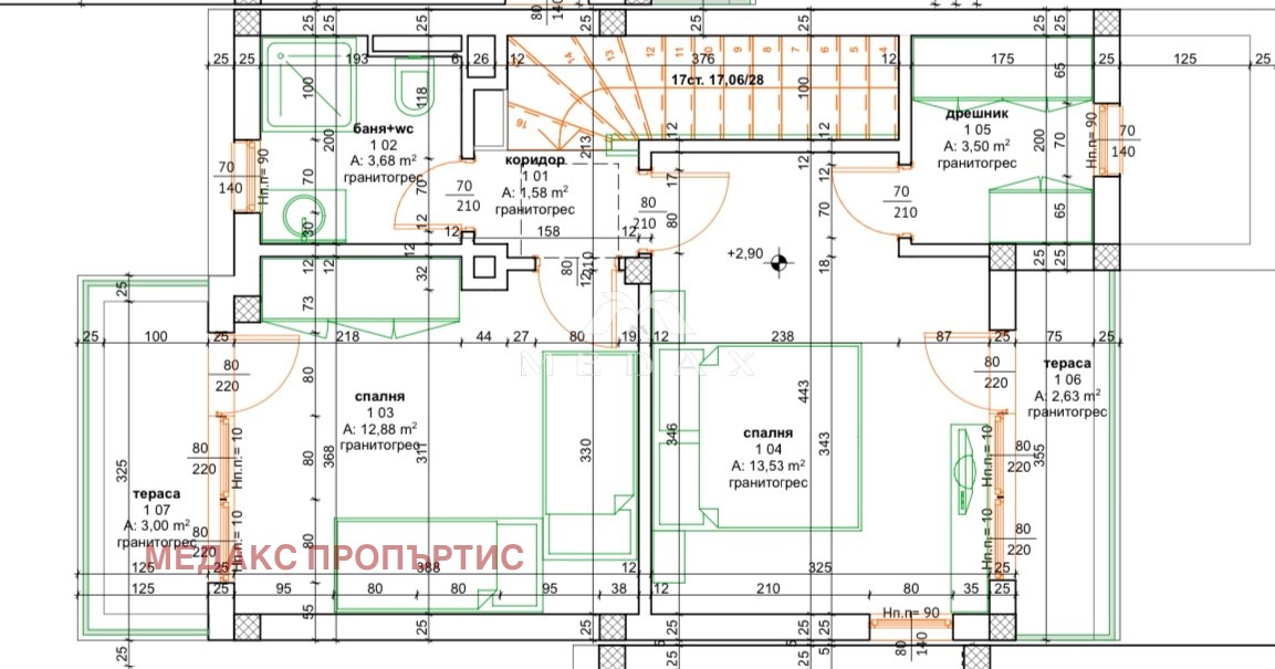 Продава КЪЩА, гр. Поморие, област Бургас, снимка 3 - Къщи - 53777852
