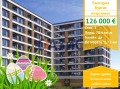 Продава 3-СТАЕН, гр. Бургас, Център, снимка 1