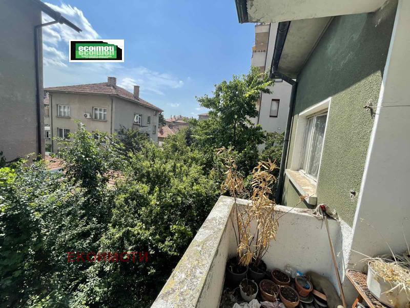 ������� ���� �� ���� | Imot.bg � ����������� 10