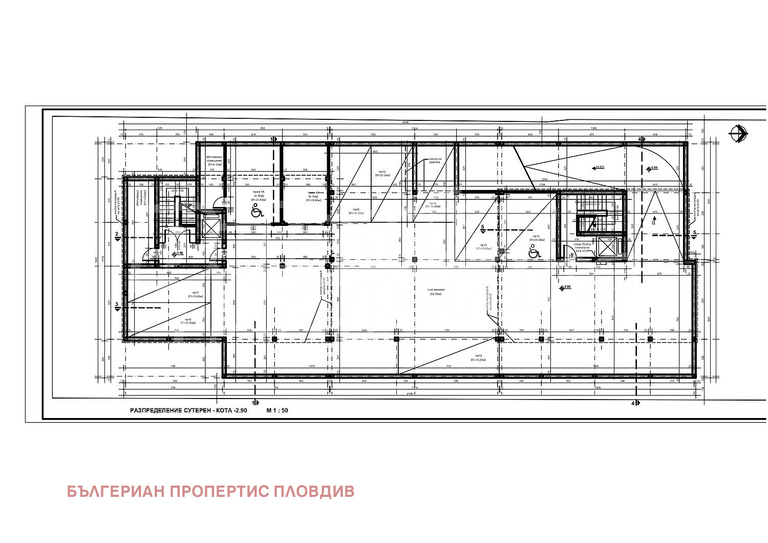 ������� 1-����� | Imot.bg � ����������� 5