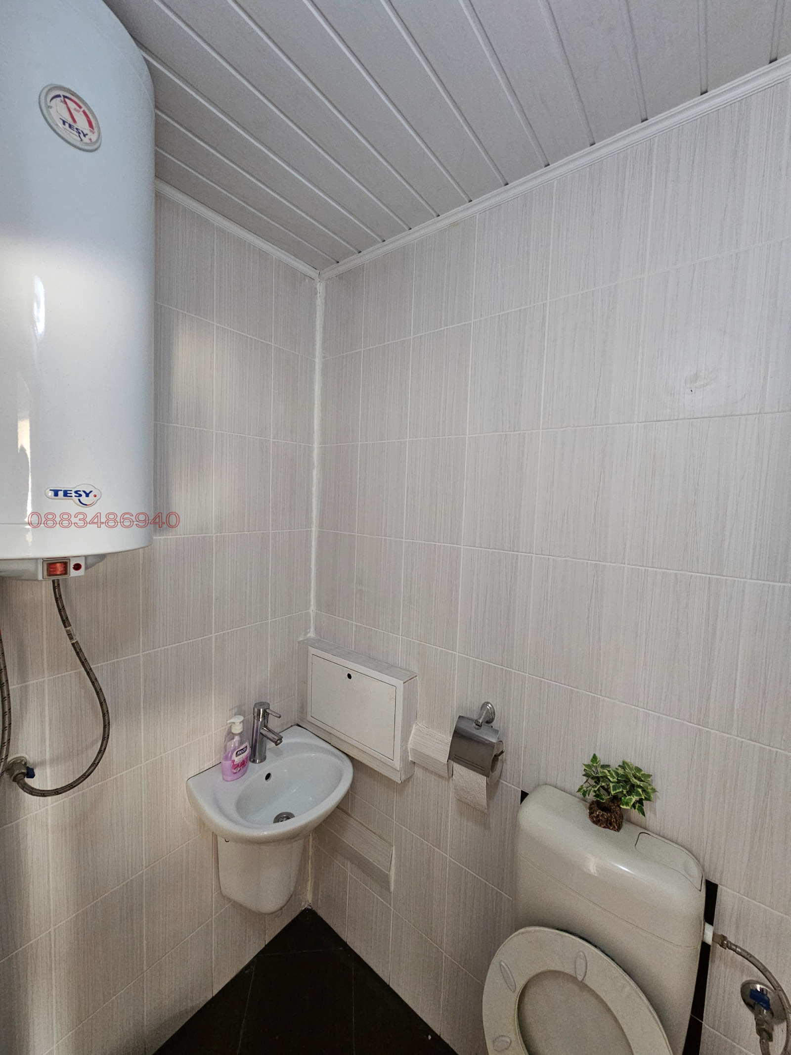 ������� 2-����� | Imot.bg � ����������� 5