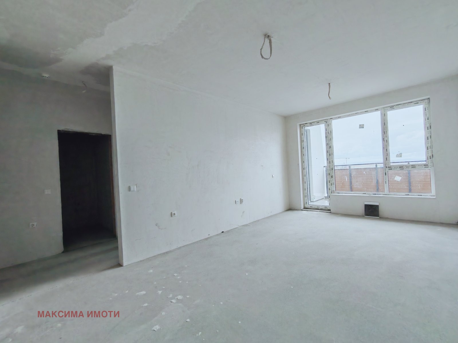 ������� 2-����� | Imot.bg � ����������� 7