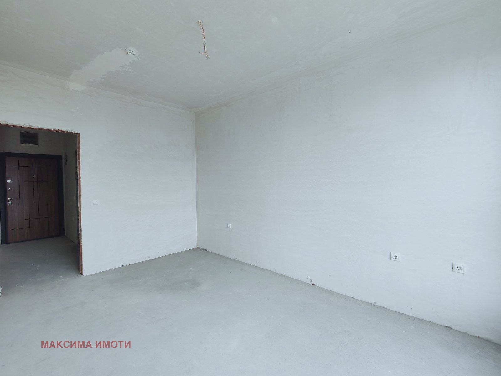 ������� 2-����� | Imot.bg � ����������� 4