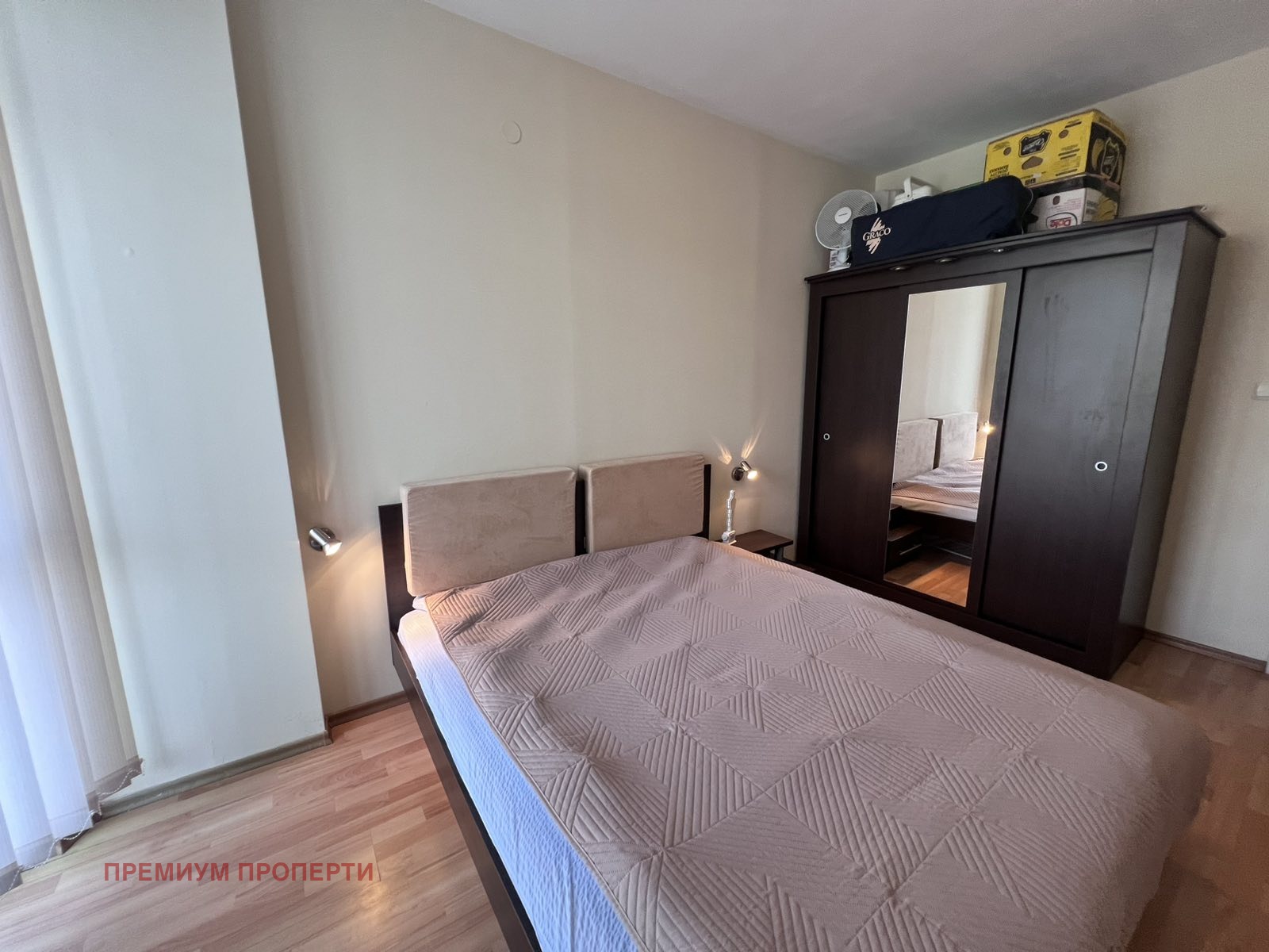 ������� 2-����� | Imot.bg � ����������� 10