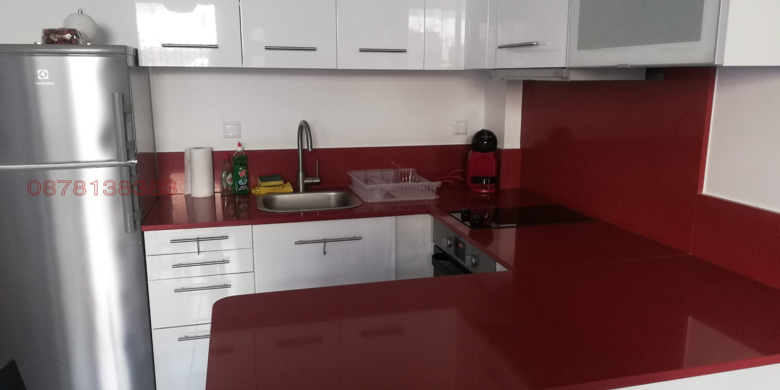 ������� 2-����� | Imot.bg � ����������� 14