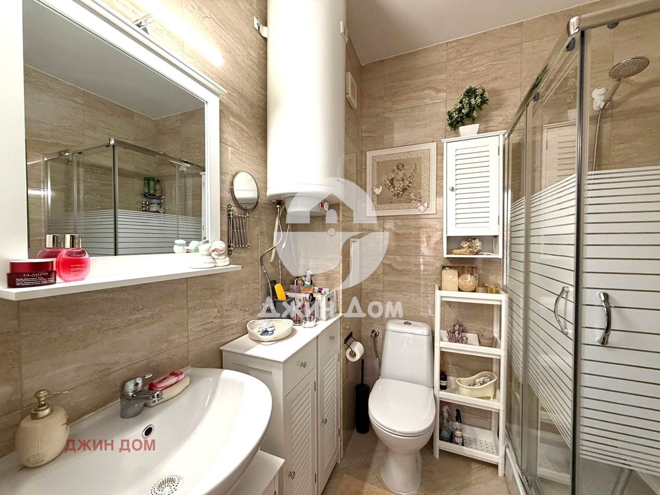 ������� 2-����� | Imot.bg � ����������� 7