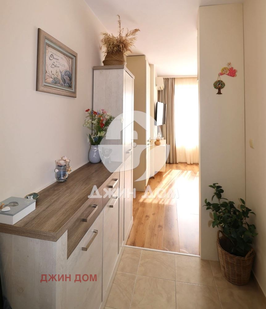 ������� 2-����� | Imot.bg � ����������� 6