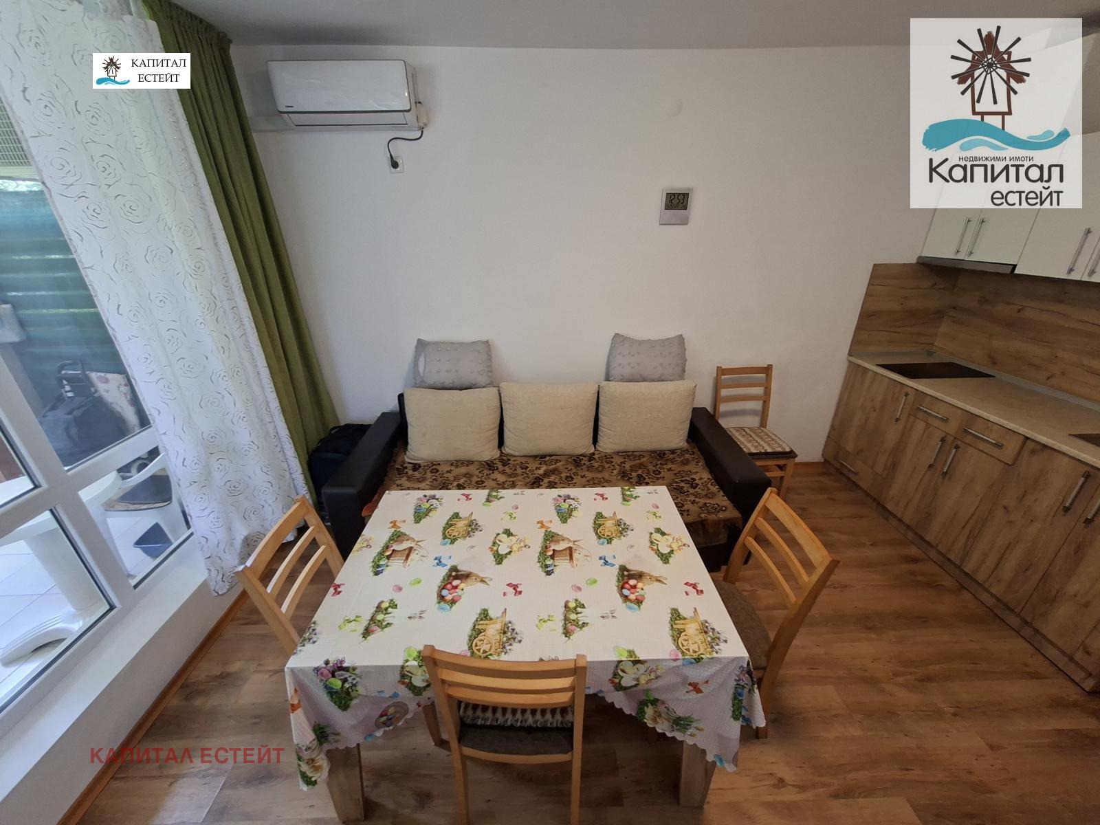 ������� 2-����� | Imot.bg � ����������� 6