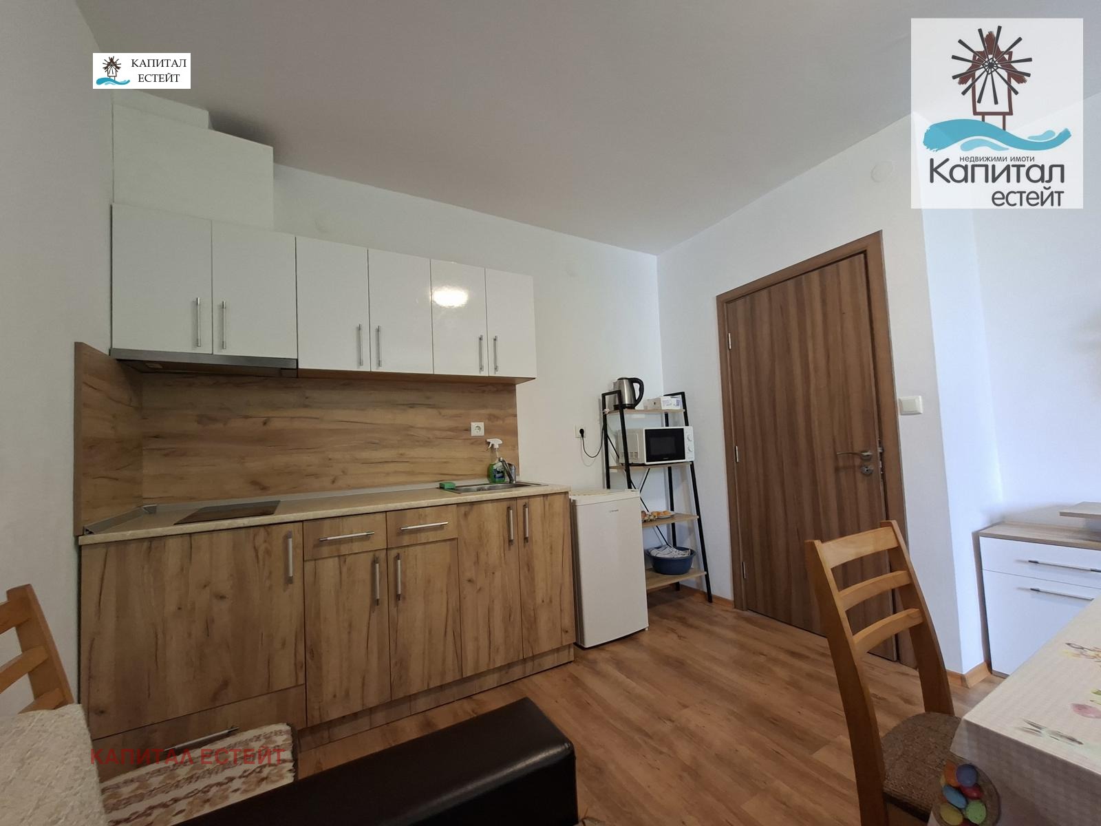 ������� 2-����� | Imot.bg � ����������� 4