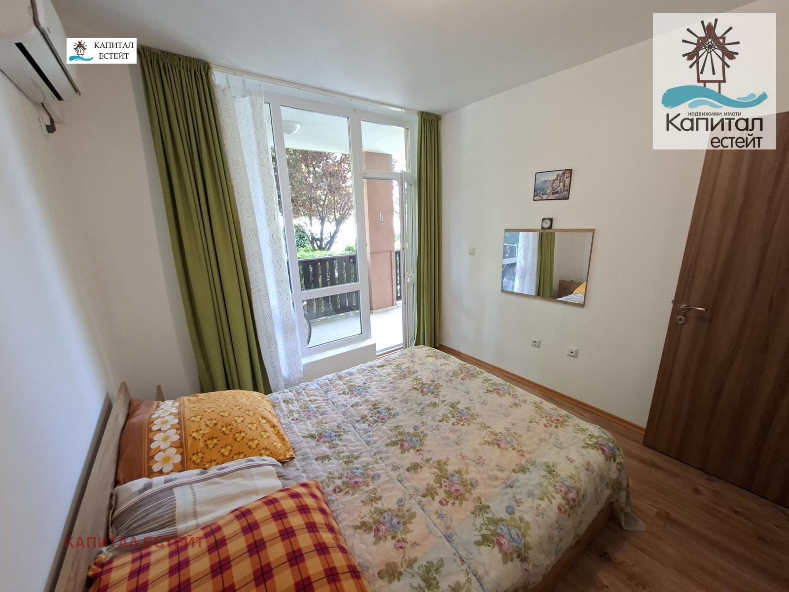 ������� 2-����� | Imot.bg � ����������� 11