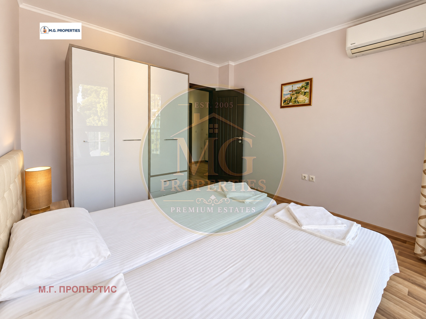 ������� 2-����� | Imot.bg � ����������� 7