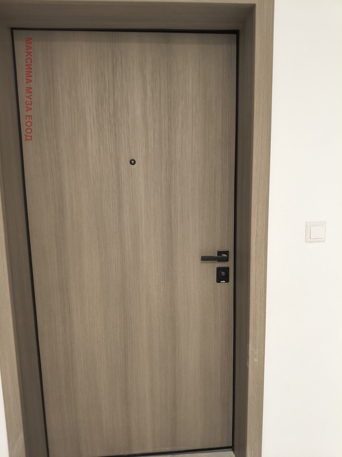 ������� 3-����� | Imot.bg � ����������� 5