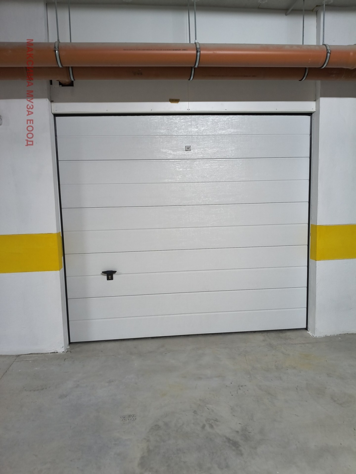 ������� 3-����� | Imot.bg � ����������� 14
